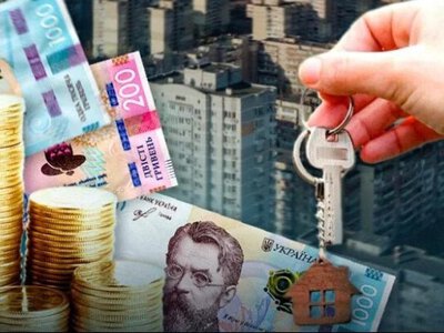 Оренда за шалені гроші: яке місто України стало найдорожчим для життя