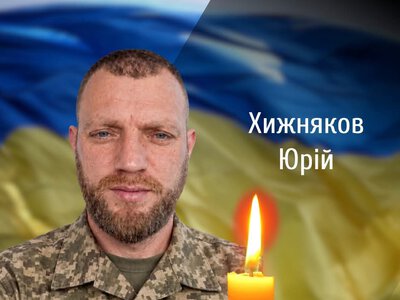 У Чернівцях прощаються з Героєм, який захищав незалежність України