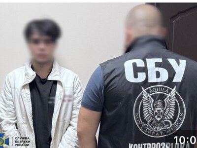 Агент рф збирав розвіддані та готував провокації на замовлення ворога