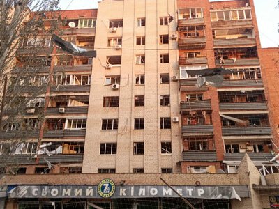 РФ завдала авіаудару по центру Слов'янська