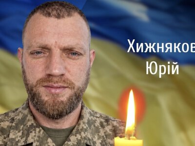 Чернівці з болем прощаються з Героєм, який віддав життя за Україну