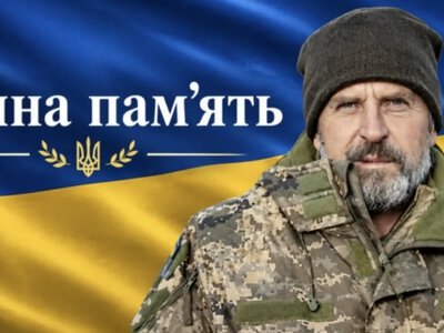 Вважали зниклим безвісти понад три роки: судом визнали загиблим воїна з Бережанки Анатолія Власюка