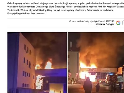 У Польщі затримали українця за підозрою у спробі підпалу оборонного заводу в Румунії
