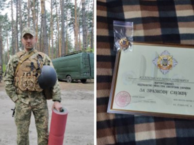 Захисник з Буковини отримав нагороду Міністерства оборони «За зразкову службу»