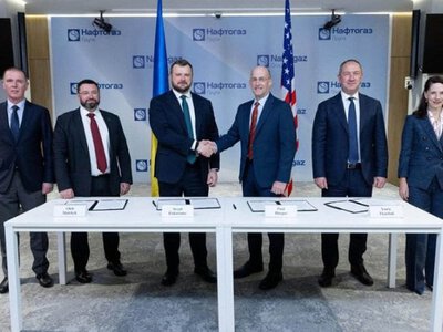 ​Нафтогаз і Держдепартамент США підписали меморандум про співпрацю у видобутку вуглеводнів