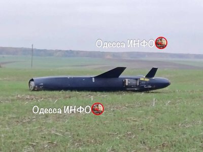 На Одещині впала невідома російська крилата ракета зі швидкістю до 900 км/год