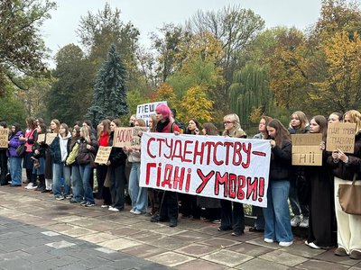 У Львові студенти університету Франка вийшли на протест через умови навчання