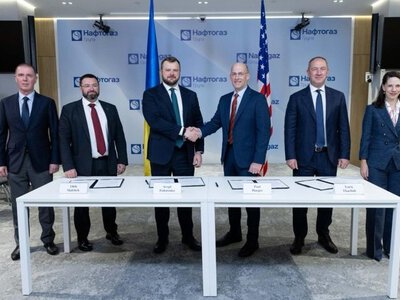 Група Нафтогаз і Держдеп США домовилися про співпрацю в нафтогазовій сфері