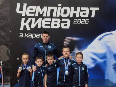 Каратисти із Шостки та Глухова здобули нагороди на чемпіонаті Києва