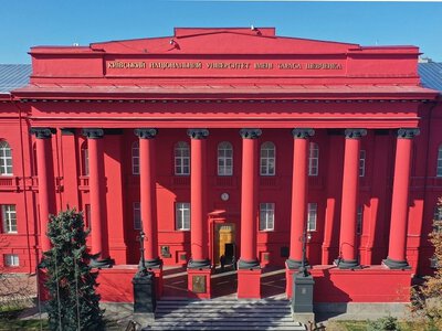 КНУ імені Шевченка обрав нового ректора: хто переміг у першому турі