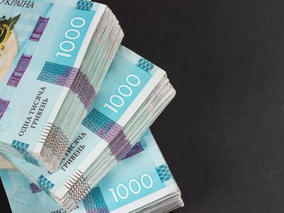 Верховна Рада України ухвалила проєкт Держбюджету 2027 у першому читанні