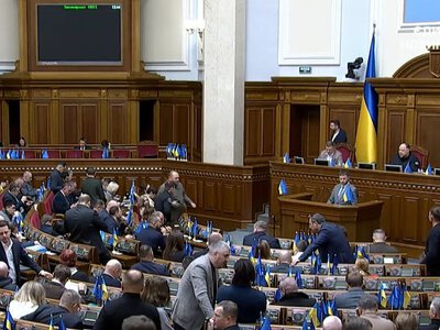 Рада ухвалила держбюджет-2027 в першому читанні: які показники заклали