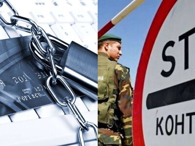 Несплачені податки можуть обернутися неприємностями: що варто знати дніпрянам