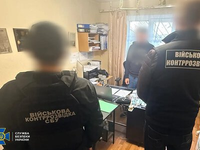Викрадення 16 млн гривень на дронах для ЗСУ: операція СБУ торкнулася Миколаївської області