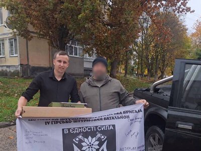 Бурштинська громада передала обладнання для 128-ї окремої гірсько-штурмової бригади