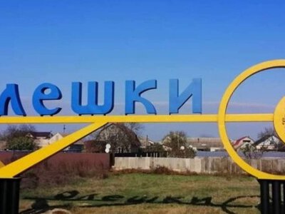 Родина, яка вибралась з Олешок, свідчить про штучний голод у місті