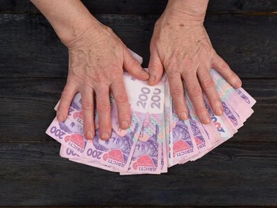 Як оформити недоотриману пенсію померлого онлайн: покрокова інструкція