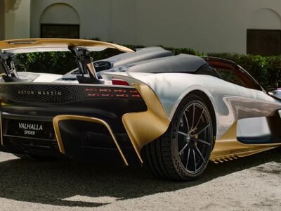 Aston Martin анонсувала нову модель Valhalla: вплив даху на максимальну швидкість в деталях (фото)