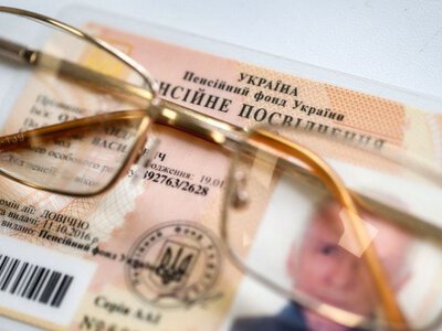 Пенсія в Україні може зрости на 54%: яку умову потрібно виконати після 60 років
