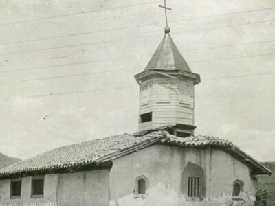  У Старому Криму археологи виявили залишки вірменського монастиря XIV століття 