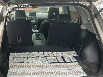 Керівника фонду на Херсонщині підозрюють у продажі авто для ЗСУ