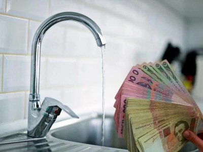 Чи зменшаться платіжки за воду: в Україні запровадили нові перевірки тарифів