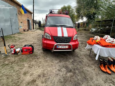 У громаді на Полтавщині відкрили підрозділ пожежної охорони