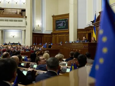 Депутати ухвалили бюджет на 2027 рік у першому читанні