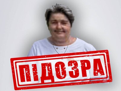 СБУ оголосила підозру керівниці залізничної станції на окупованій Луганщині