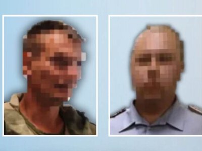 Колишньому поліцейському з Луганщини оголосили підозру в державній зраді