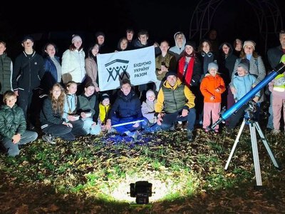 У Нових Санжарах молодіжний рух БУР організував «Астро Вечір» біля альтанки святої Покрови
