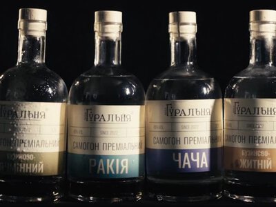 Самогон, який не соромно поставити поруч із віскі: що змінилося за останні 10 років