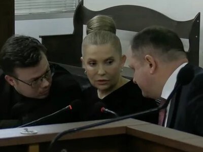 ВАКС зменшив заставу для лідерки Батьківщини