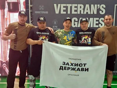 Рівненський ветеран здобув срібло на «Іграх Ветеранів» і виступить в Іспанії