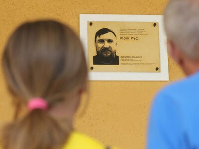 Понад 100 таблиць про видатних українців планують відкрити на Львівщині