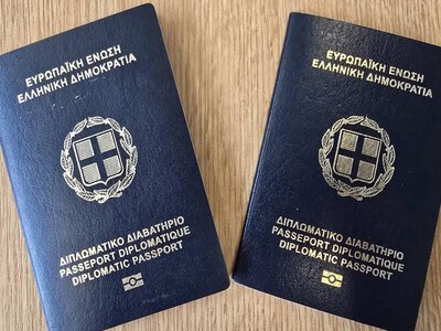 В аеропорту Мюнхена затримали двох чоловіків із підробленими дипломатичними паспортами
