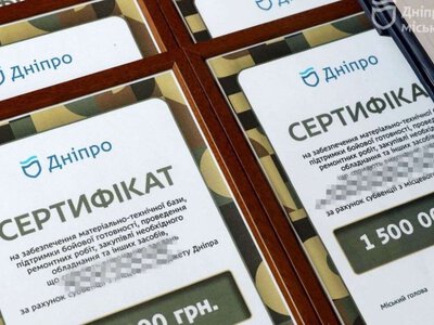 Дніпро виділив ще понад 33 млн грн прямих субвенцій для Сил оборони