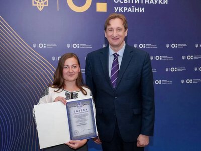 Учителька з Кіровоградщини отримала Подяку Голови Верховної Ради України