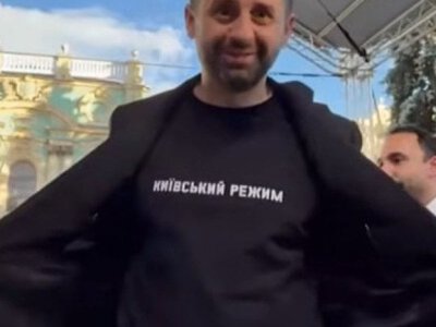 Арахамія міг впливати на призначення у Верховному Суді та оборонці: розслідування Слідство.Інфо