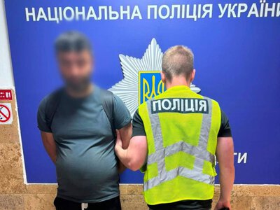 Пограбування у парку «Нивки»