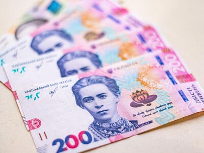 Перевірте свої гаманці: які 200 гривень поступово вилучають в Україні у листопаді