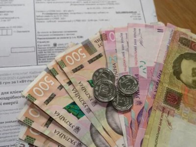 Коли за комунальні борги можуть забрати єдине житло: пояснення Мін’юсту