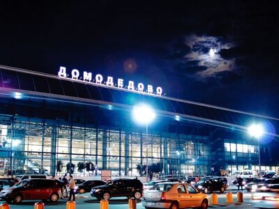 Атака безпілотників знову паралізувала роботу трьох аеропортів Москви