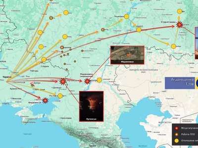 Чергова неспокійна ніч у росії: де лунали вибухи та оголошували повітряну тривогу