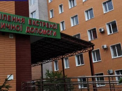 На тендері Бердичівської лікарні пропозиції різнилися на 500 грн — аудитори знайшли порушення
