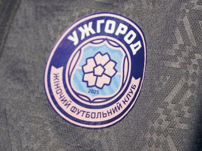 Лідерки Вищої ліги: ЖФК «Ужгород» отримав нове сучасне екіпірування від міської ради