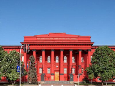 У КНУ імені Шевченка - новий ректор: хто очолив університет
