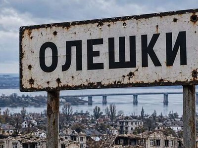 Україна готує гуманітарний вантаж для Олешок: делегація вже вирушила на Херсонщину