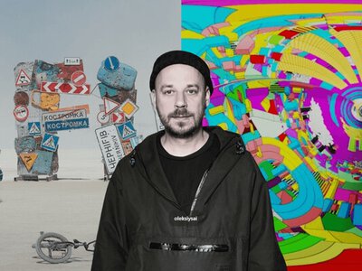 «CONTROL FREAK»: в Ужгороді та Хусті покажуть виставку-відеоінсталяцію художника Олексія Сая