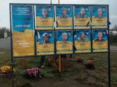 У селі Придніпрянське відкрили Алею Надії на честь вісімки зниклих безвісти захисників